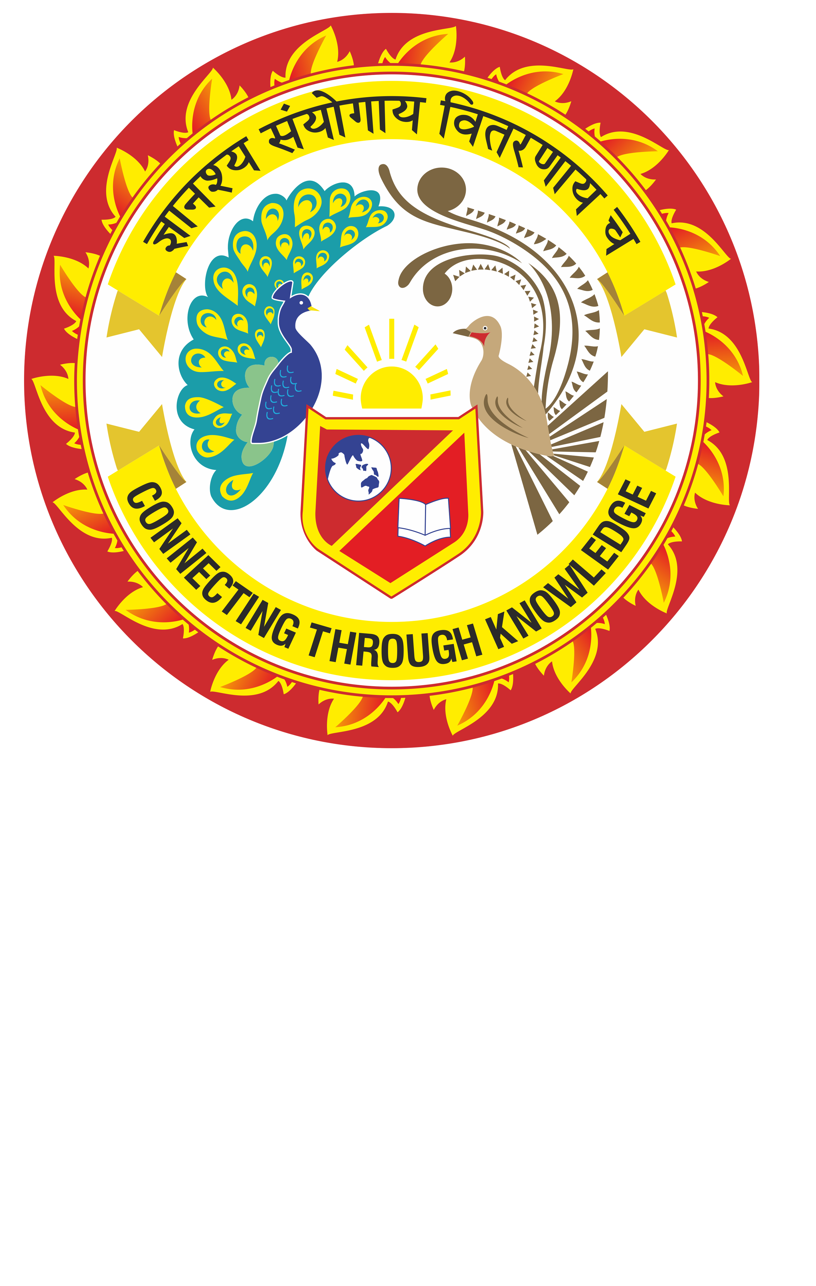 Centurion Logo
