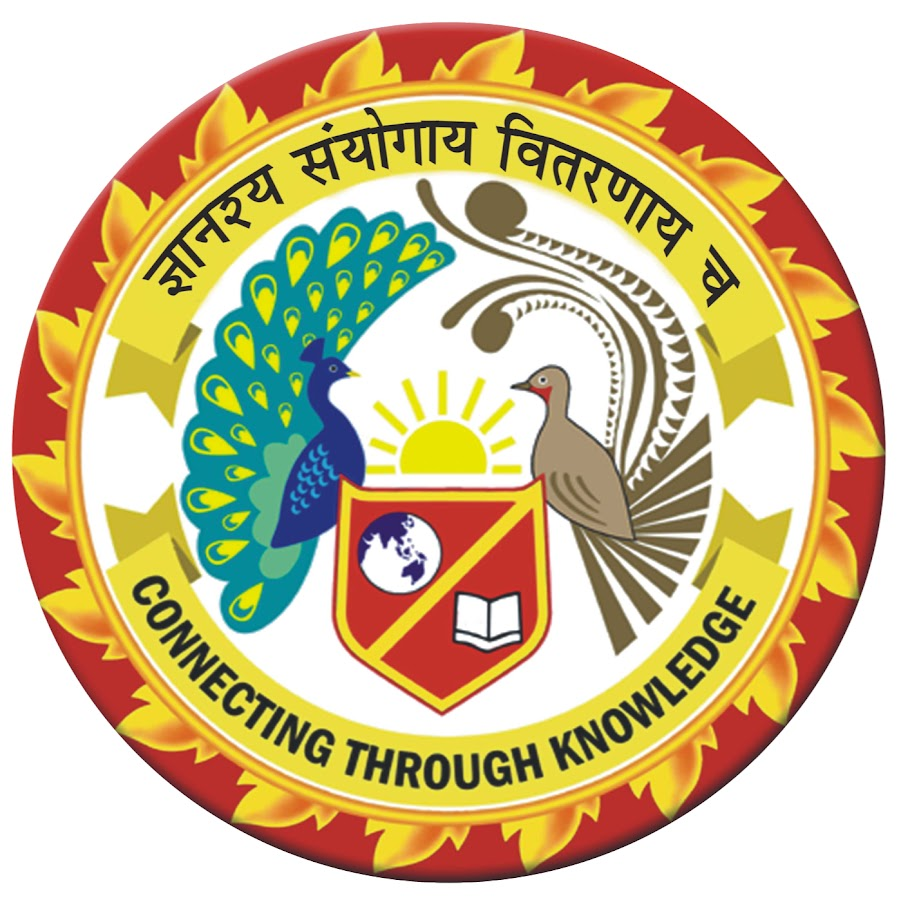 CUTM Logo